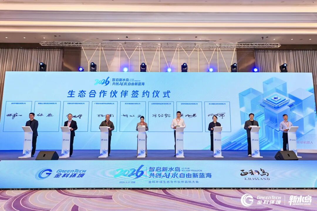 113_5_1774838823.jpeg?wx_fmt=jpeg&from=appmsg