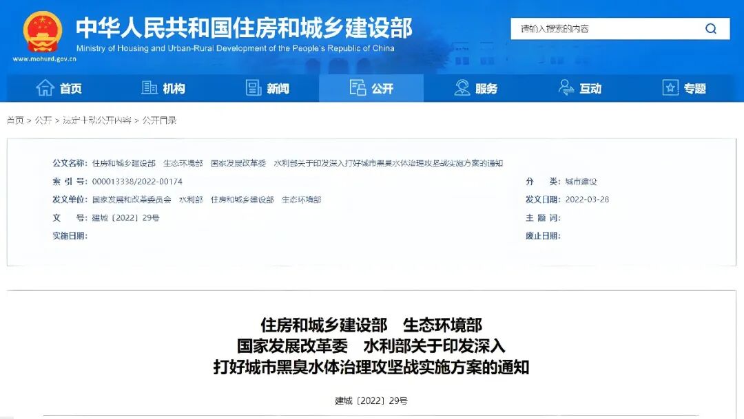 113_6_1772613504.jpeg?wx_fmt=jpeg&from=appmsg