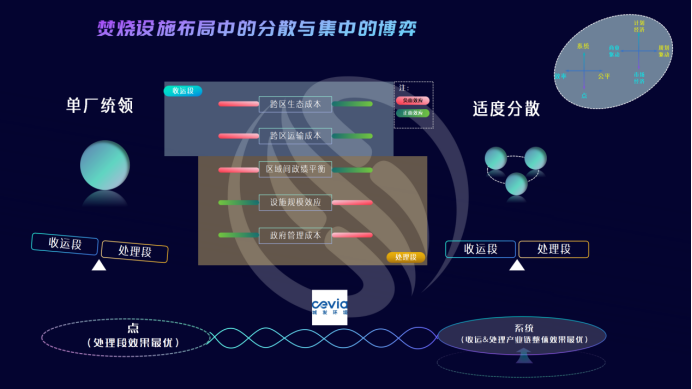 113_6_1773020169.png?wx_fmt=png&from=appmsg