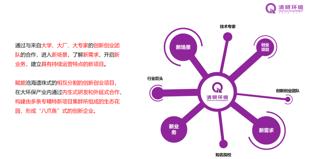 113_6_1773131047.png?wx_fmt=png