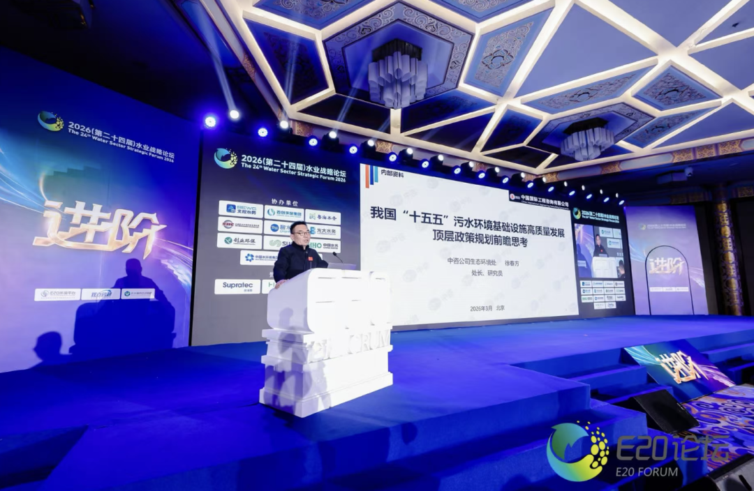 113_6_1774573669.png?wx_fmt=png&from=appmsg