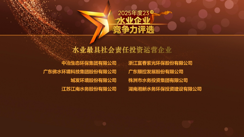 113_6_1774834932.png?wx_fmt=png&from=appmsg