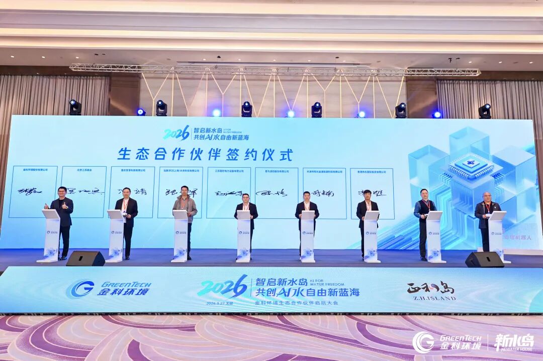 113_6_1774838823.jpeg?wx_fmt=jpeg&from=appmsg