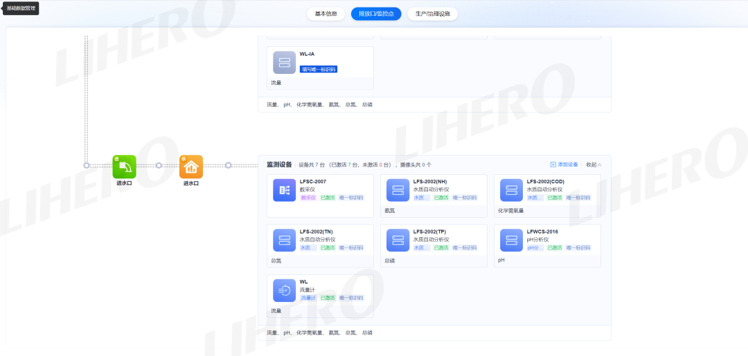 113_7_1772522482.png?wx_fmt=png&from=appmsg