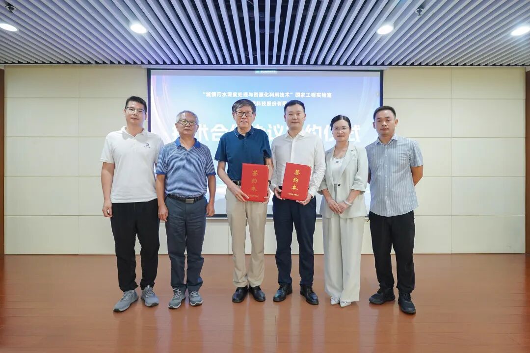 113_7_1773131047.jpeg?wx_fmt=jpeg