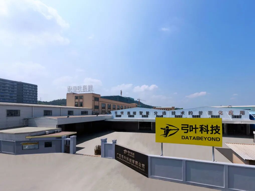 113_7_1773710344.jpeg?wx_fmt=jpeg