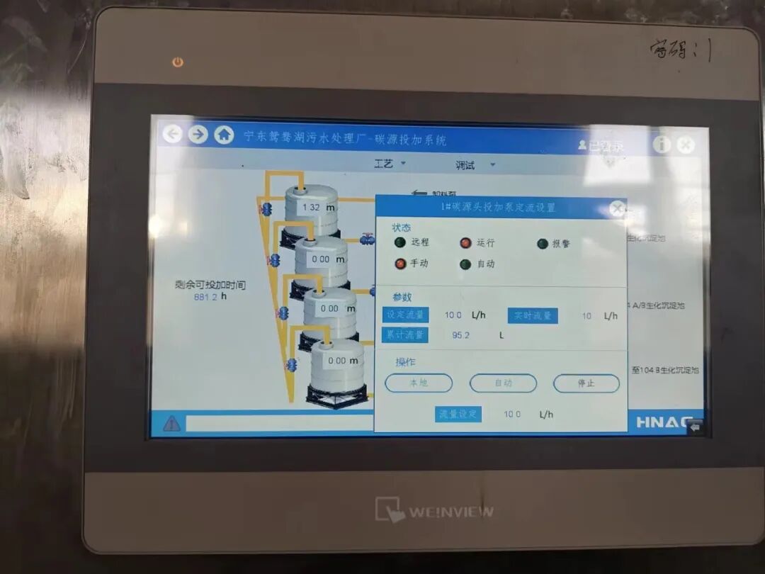 113_8_1772702108.jpeg?wx_fmt=jpeg&from=appmsg