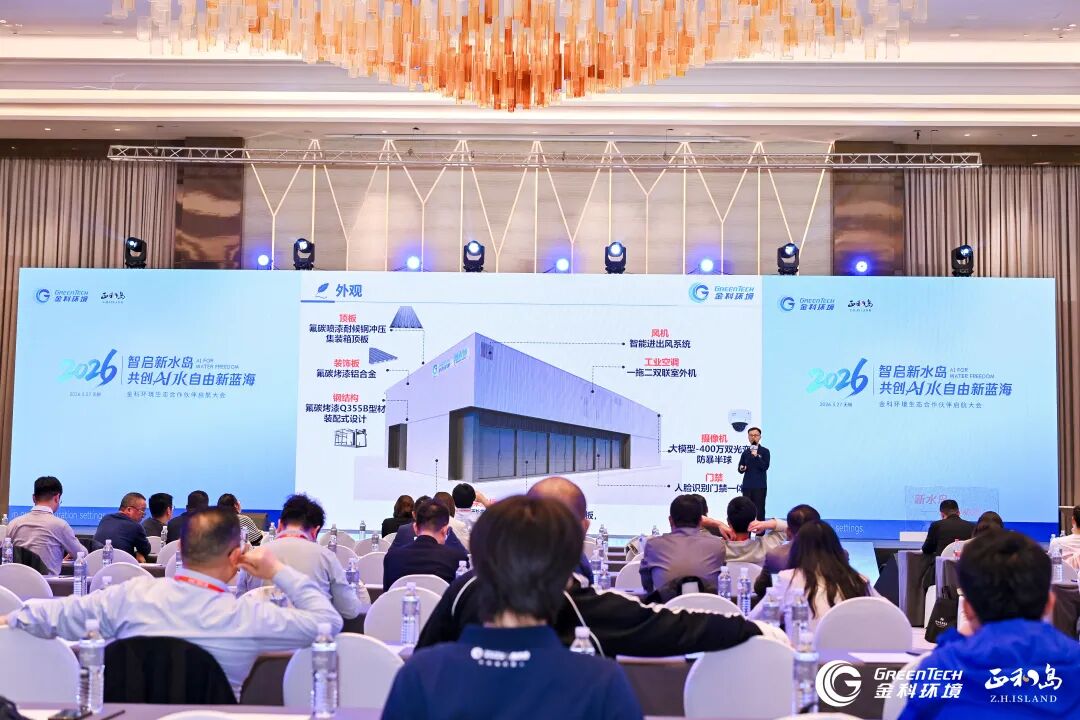 113_8_1774838823.jpeg?wx_fmt=jpeg&from=appmsg