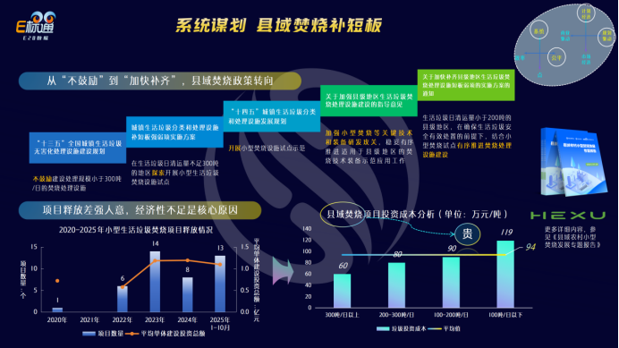 113_9_1773020169.png?wx_fmt=png&from=appmsg