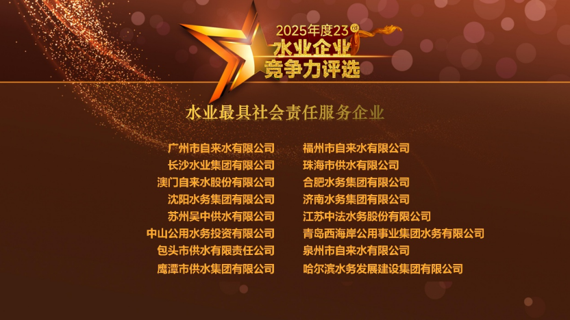 113_9_1774834932.png?wx_fmt=png&from=appmsg