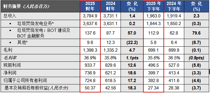 1772418105920754.png 1772418105920754.png