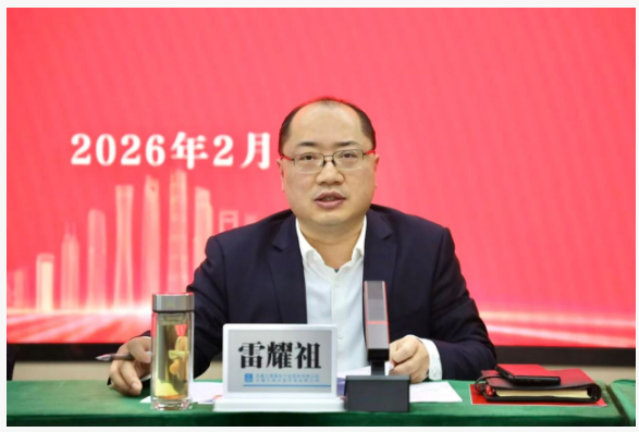 1772588294850357.png image.png