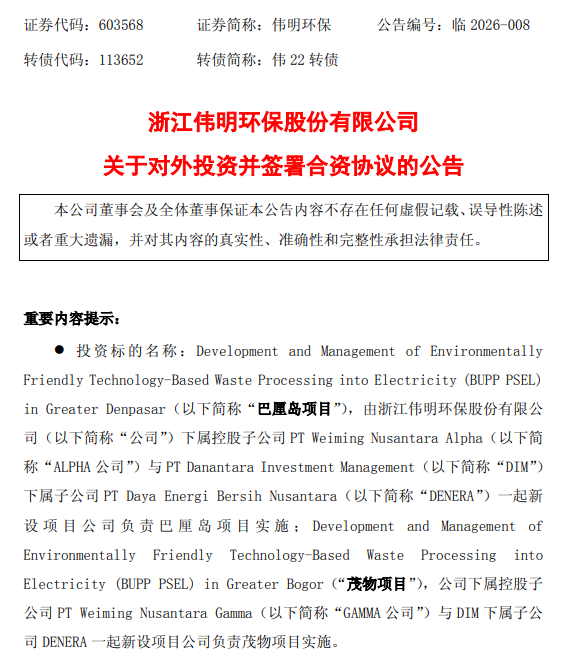 1773630015443673.png 1773630015443673.png