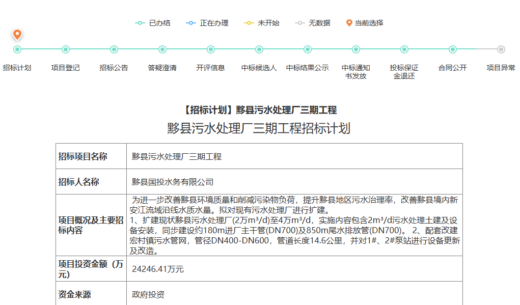 1773643592803551.png image.png