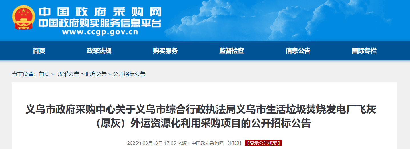 1773710061982603.png c2a8dd724ed5c5447440775d83ca2363.png