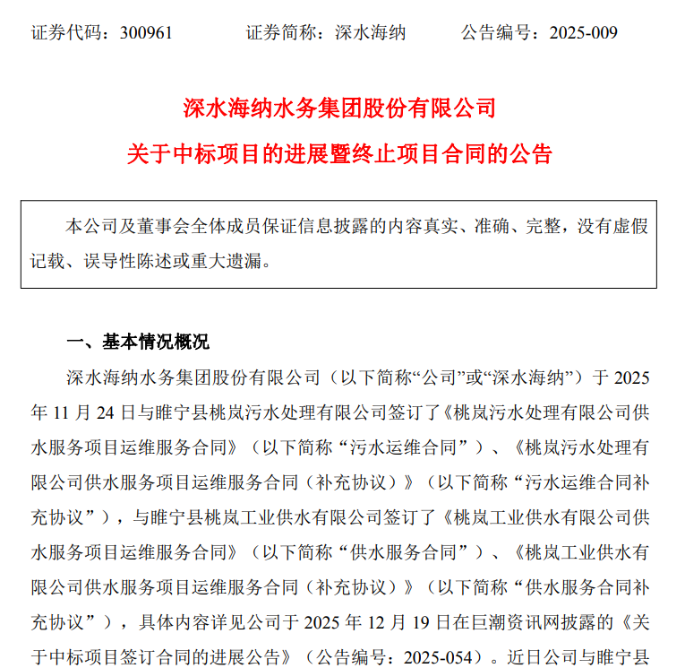 1774229100127200.png 1774229100127200.png