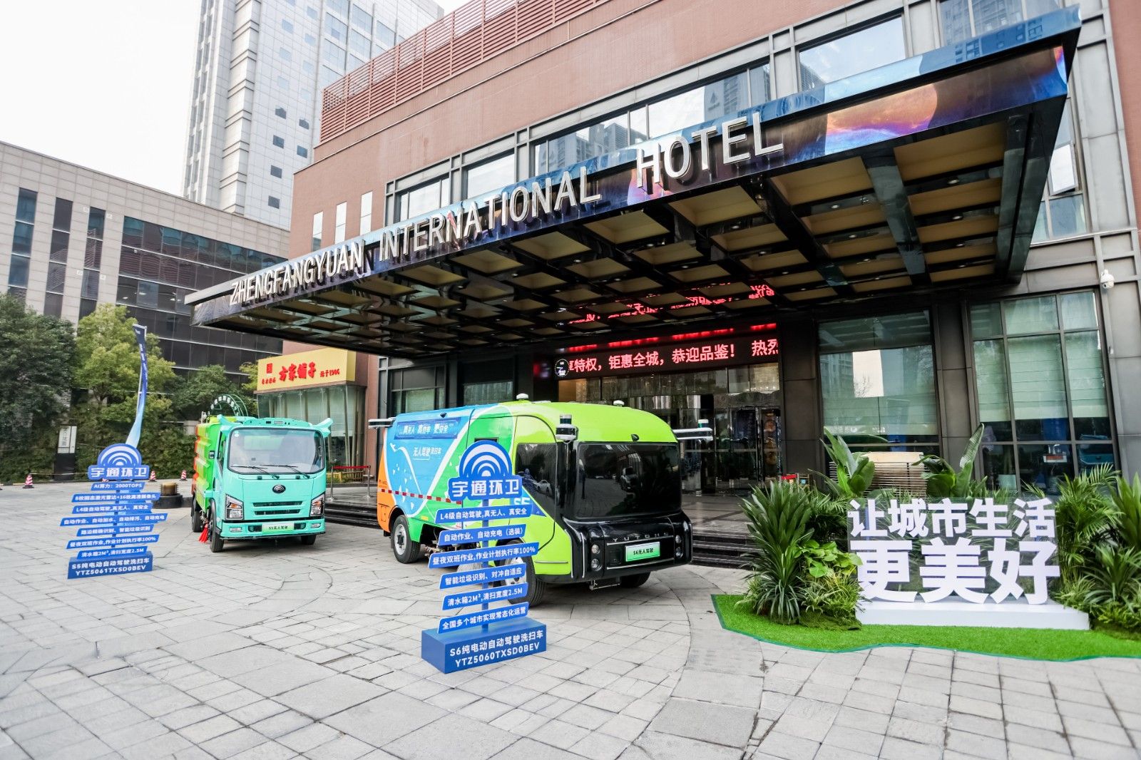 1774597899710931.jpg b5bfe2ea02fc3139aa6bfa38a0abedc1.jpg