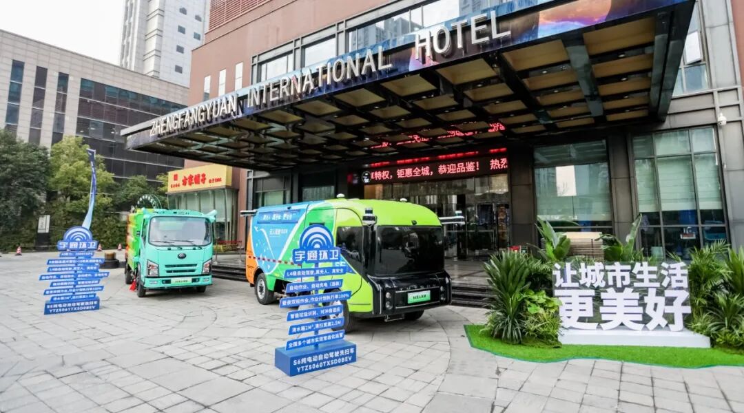 113_10_1775099904.jpeg?wx_fmt=jpeg