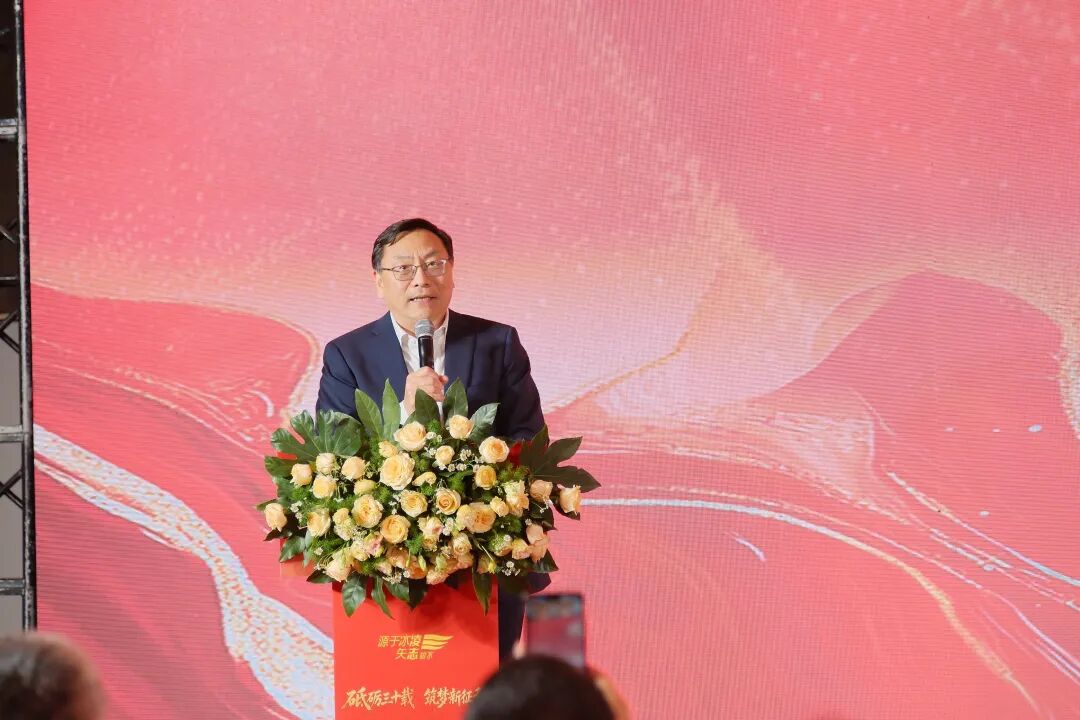 113_11_1777540875.jpeg?wx_fmt=jpeg&from=appmsg