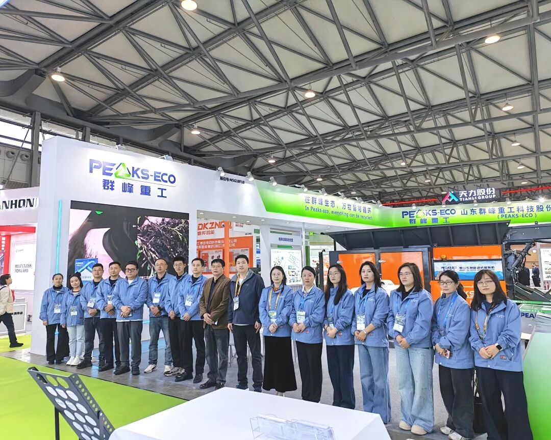 113_12_1776222260.jpeg?wx_fmt=jpeg