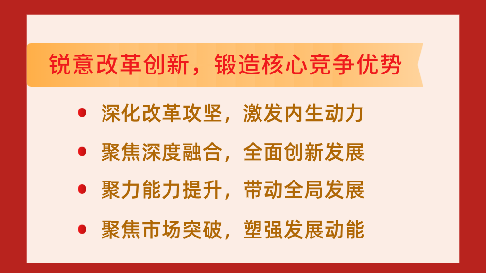 113_12_1776666634.png?wx_fmt=png