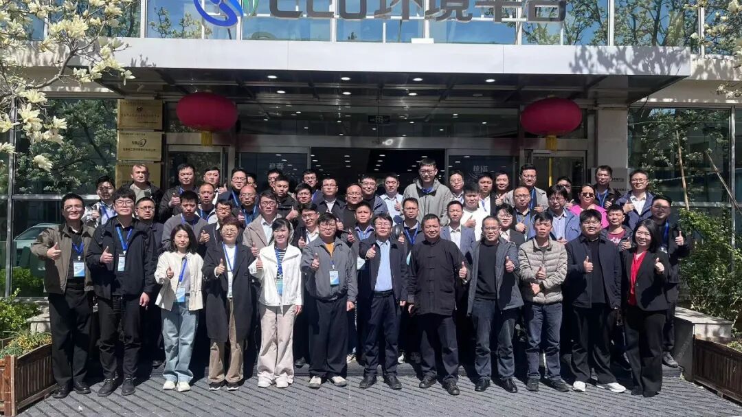 113_12_1776736925.jpeg?wx_fmt=jpeg&from=appmsg