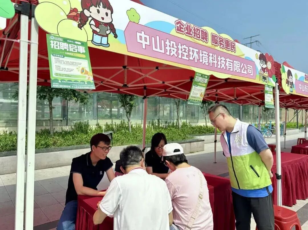 113_12_1776995339.jpeg?wx_fmt=jpeg