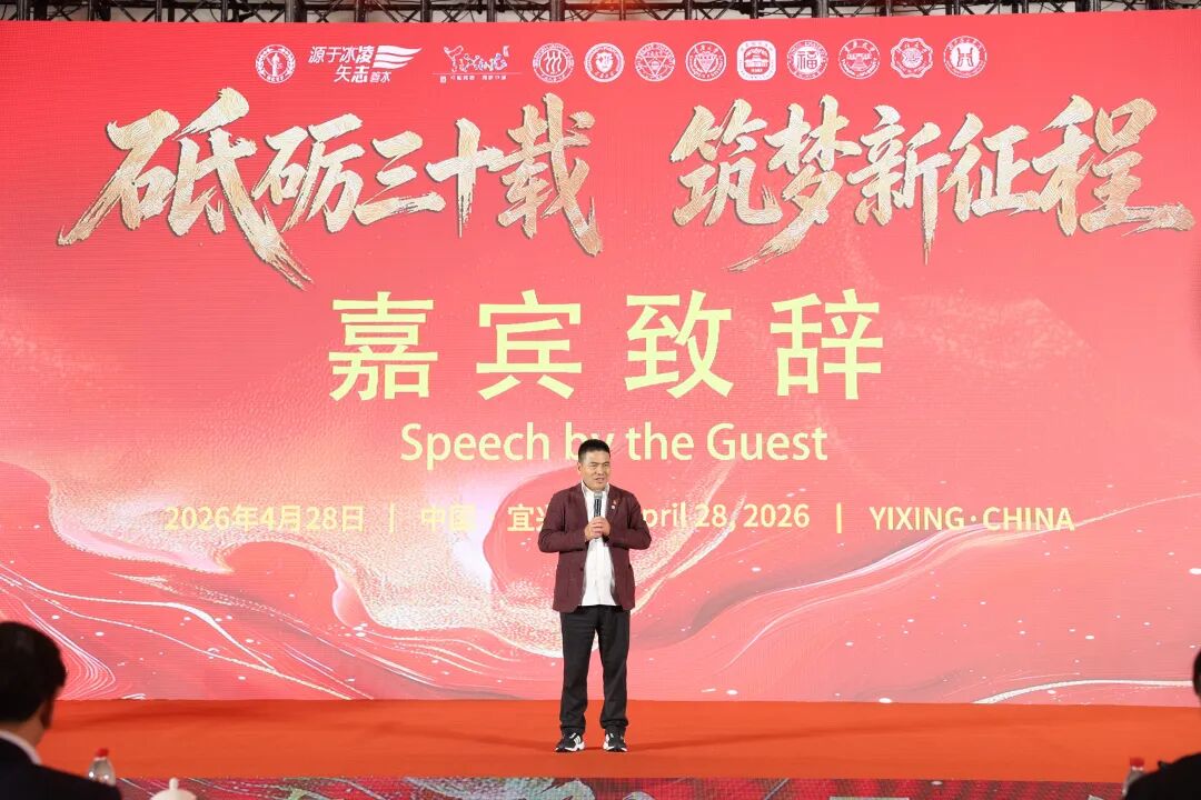 113_12_1777540875.jpeg?wx_fmt=jpeg&from=appmsg