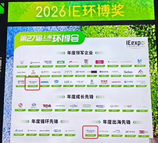 113_13_1776222260.jpeg?wx_fmt=jpeg