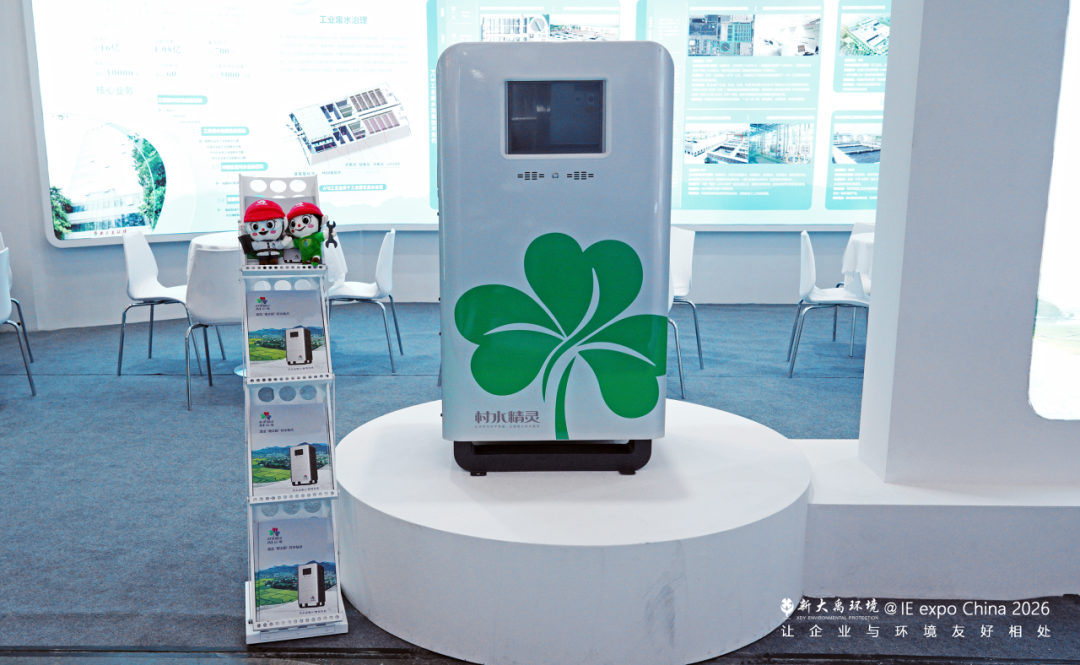 113_13_1776319352.png?wx_fmt=png&from=appmsg