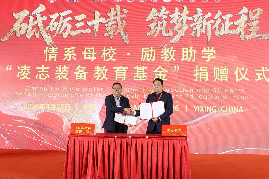 113_13_1777540875.jpeg?wx_fmt=jpeg&from=appmsg