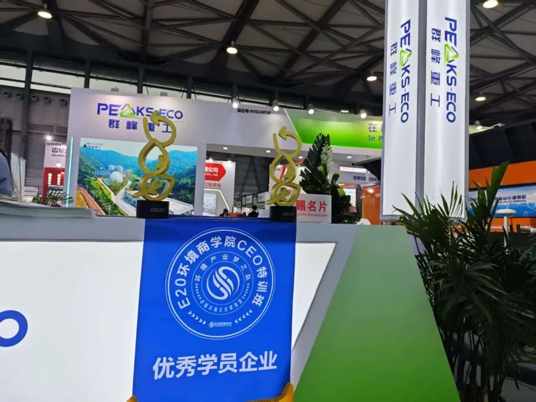 113_14_1776222260.jpeg?wx_fmt=jpeg