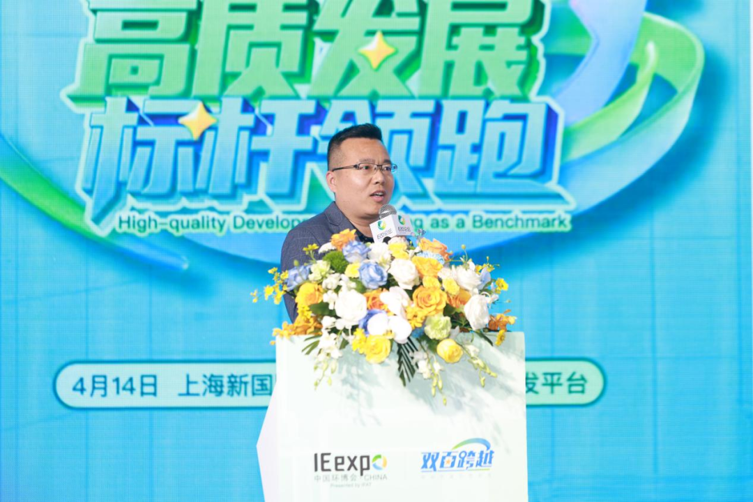 113_14_1776301999.png?wx_fmt=png&from=appmsg