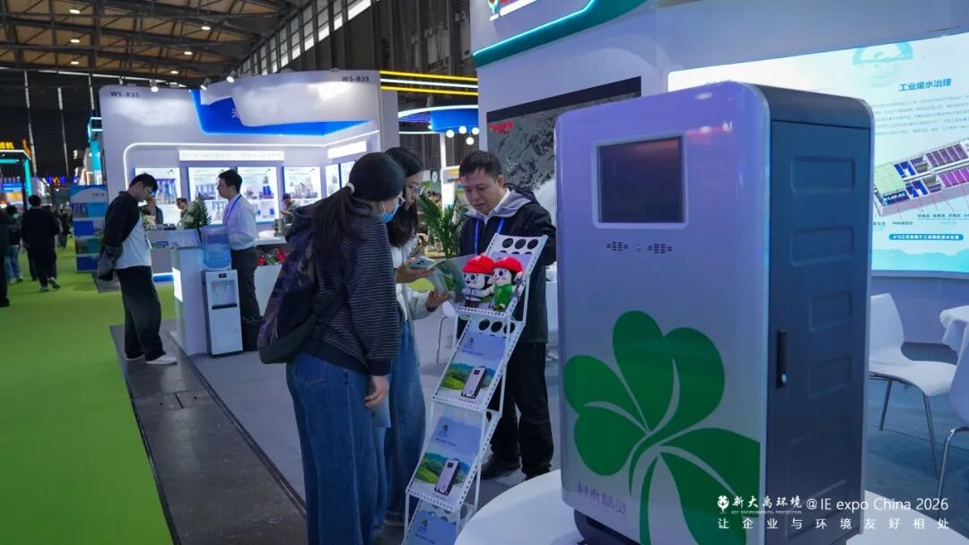 113_14_1776319352.jpeg?wx_fmt=jpeg&from=appmsg