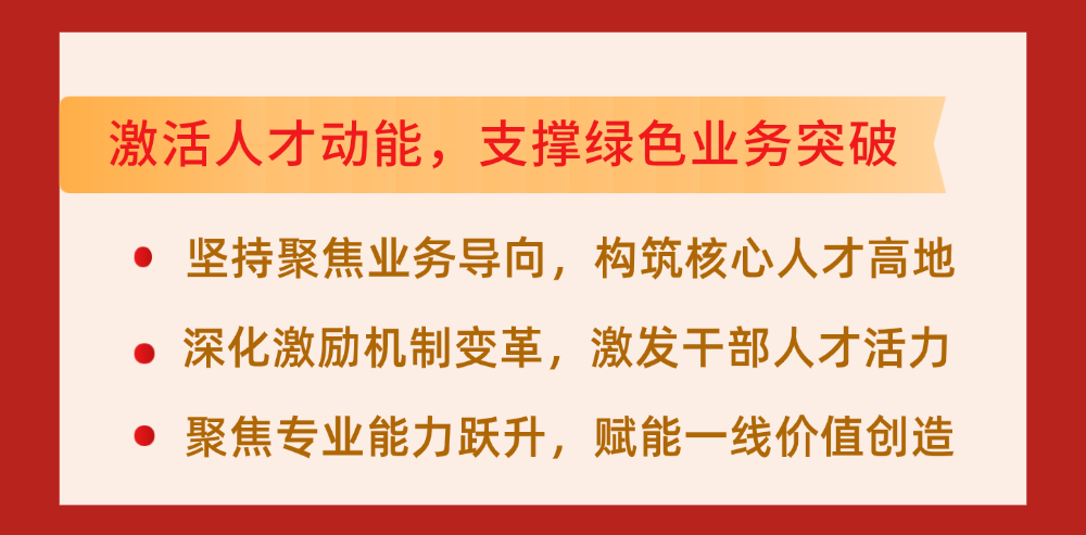 113_14_1776666634.png?wx_fmt=png