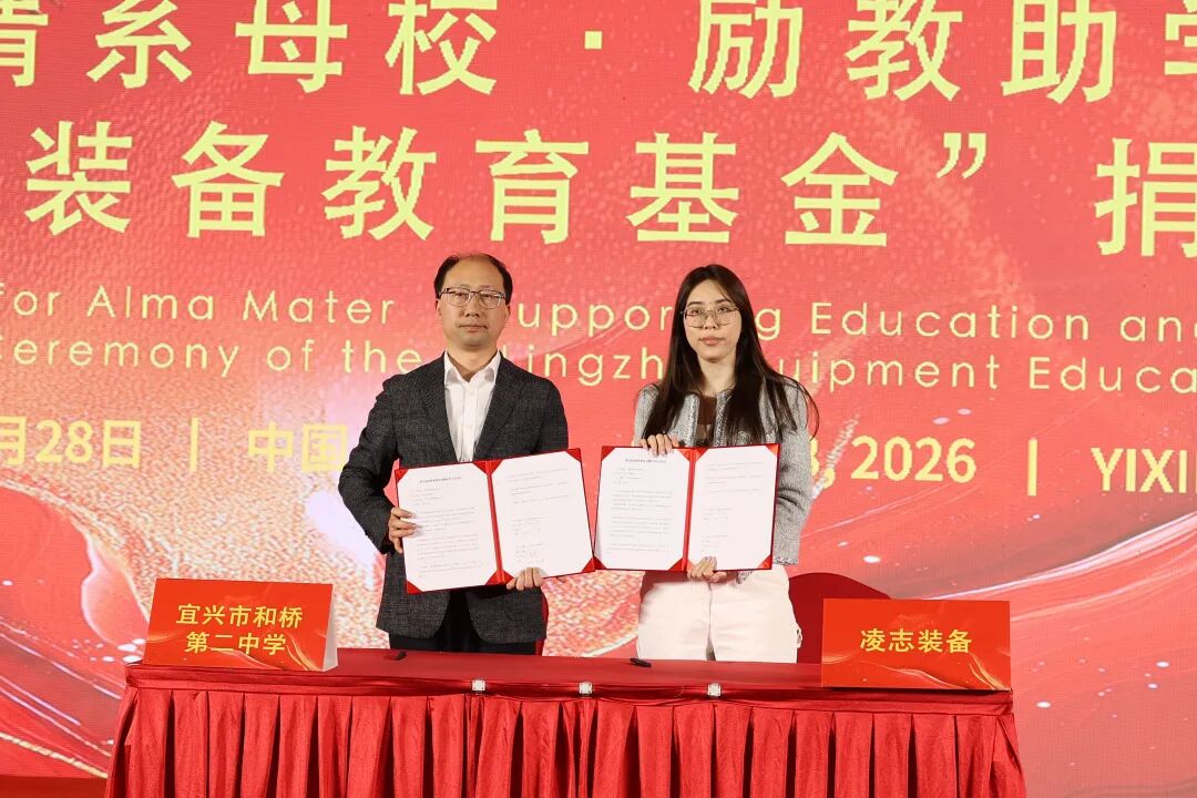 113_14_1777540875.jpeg?wx_fmt=jpeg&from=appmsg