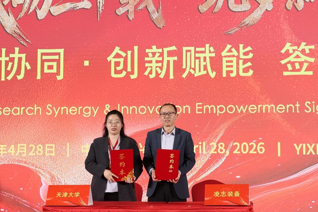 113_15_1777540875.jpeg?wx_fmt=jpeg&from=appmsg