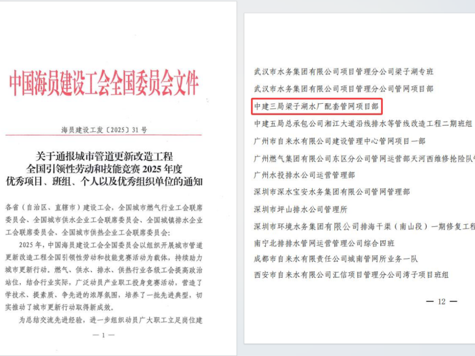 113_16_1776664104.png?wx_fmt=png&from=appmsg