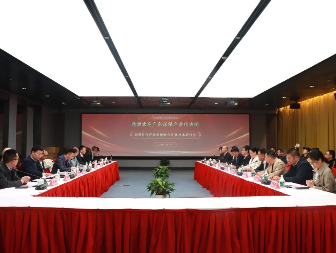 113_17_1776396957.jpeg?wx_fmt=jpeg