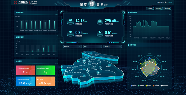 113_17_1776999161.png?wx_fmt=png&from=appmsg