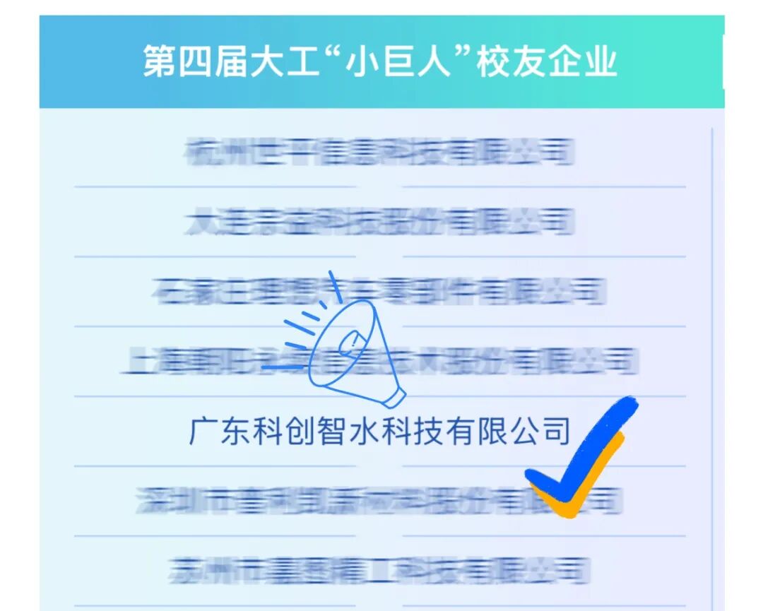 113_17_1777012823.jpeg?wx_fmt=jpeg&from=appmsg