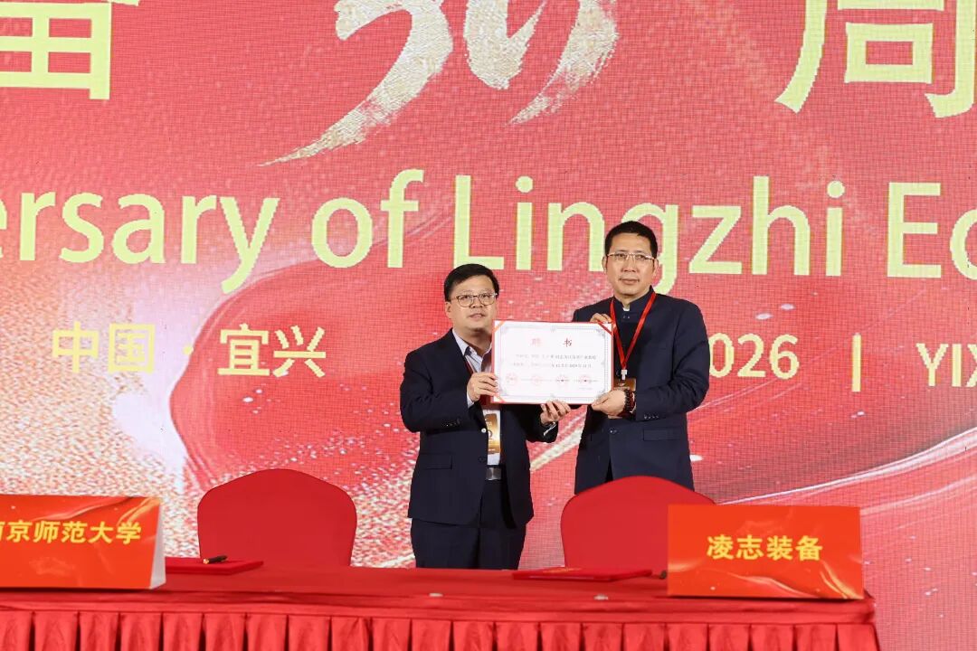 113_17_1777540875.jpeg?wx_fmt=jpeg&from=appmsg