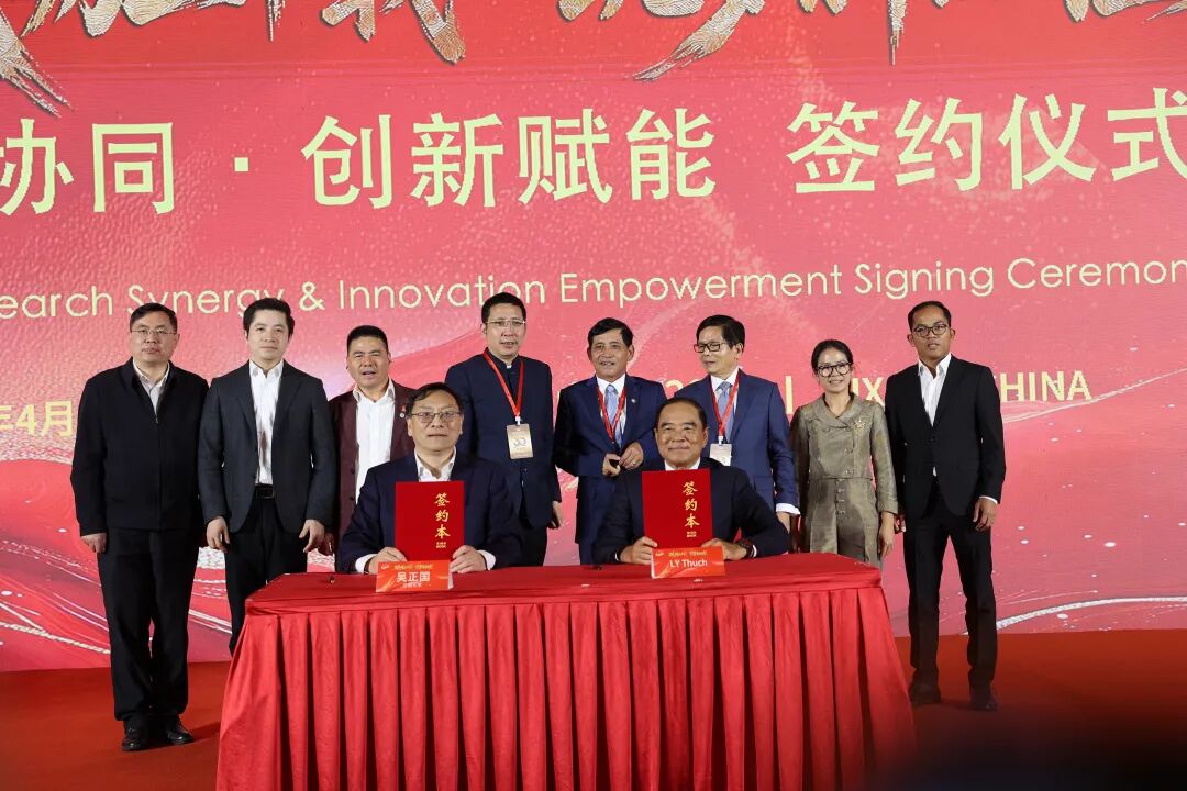 113_18_1777540875.jpeg?wx_fmt=jpeg&from=appmsg