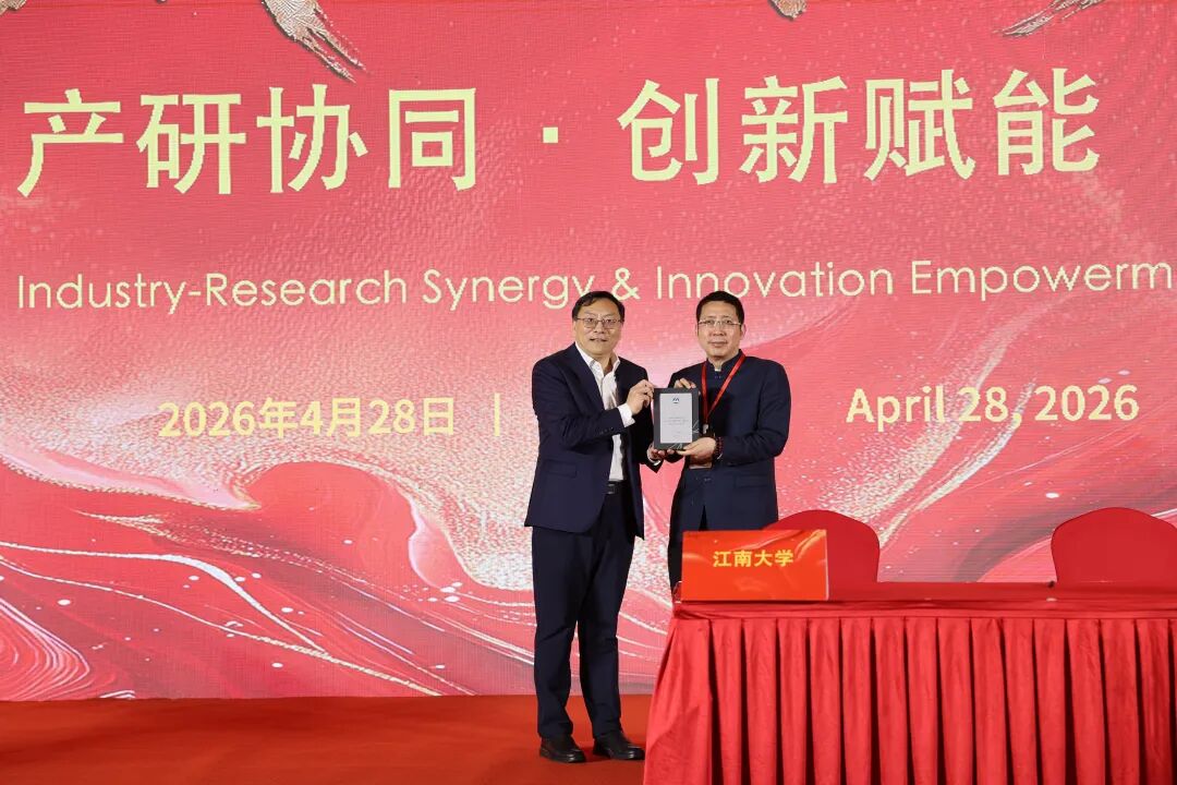 113_19_1777540875.jpeg?wx_fmt=jpeg&from=appmsg