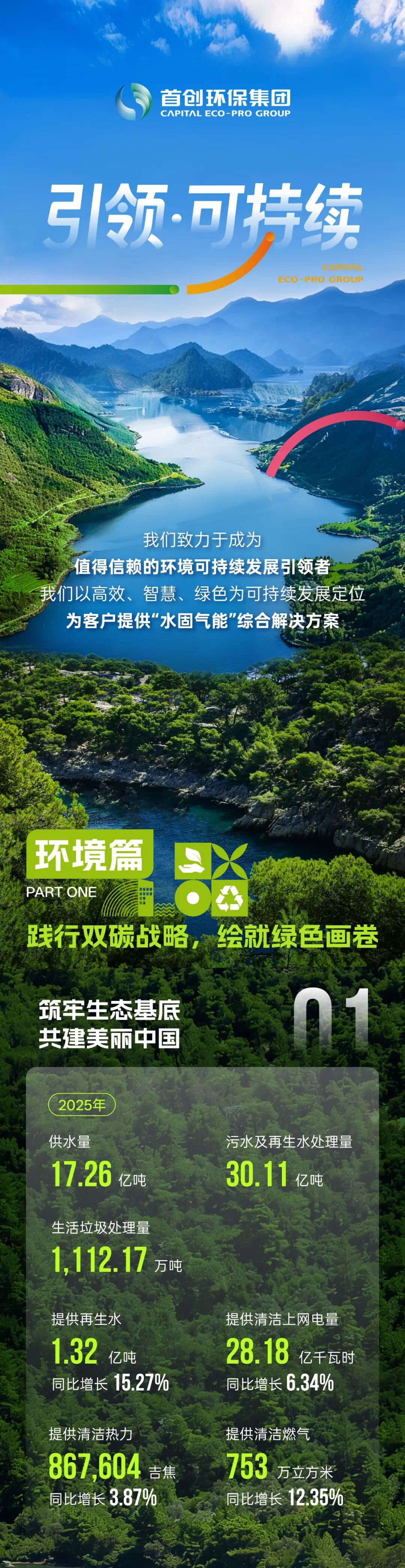 113_1_1776144964.jpeg?wx_fmt=jpeg&from=appmsg