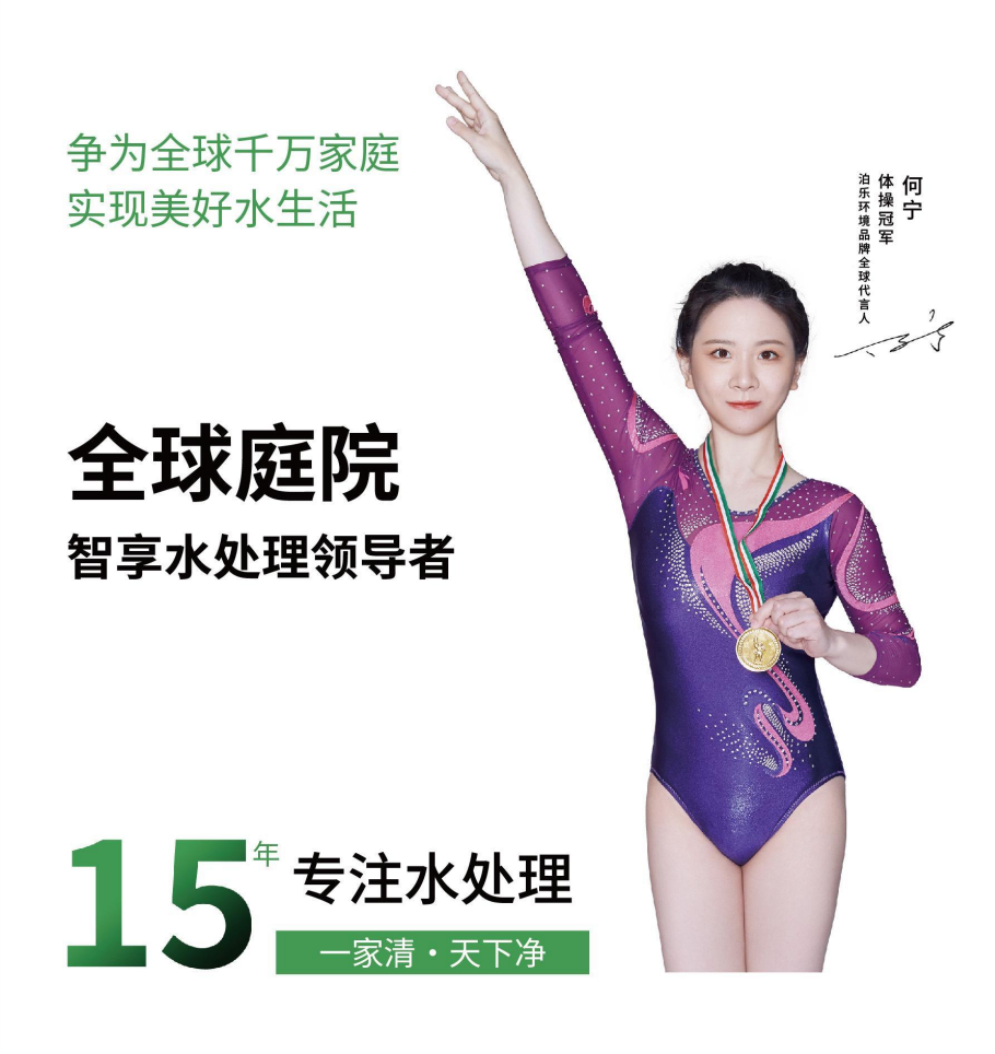 113_1_1777511793.png?wx_fmt=png&from=appmsg