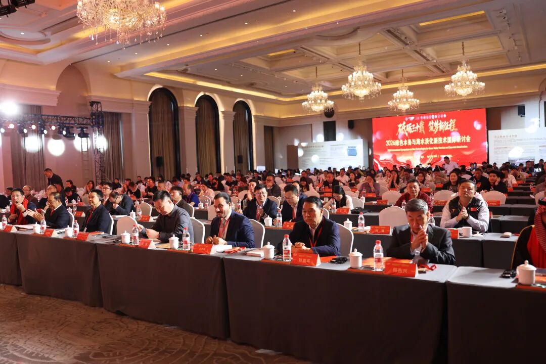 113_1_1777540875.jpeg?wx_fmt=jpeg&from=appmsg