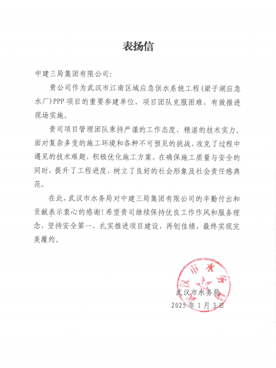 113_20_1776664104.png?wx_fmt=png&from=appmsg