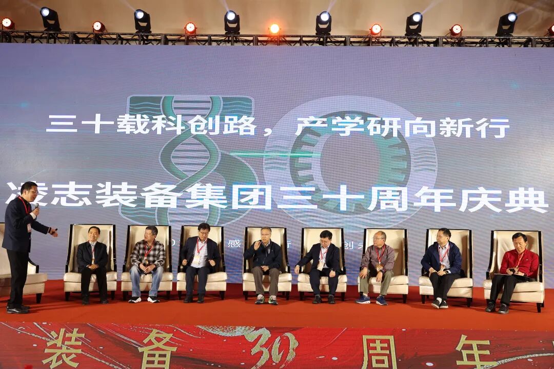 113_20_1777540875.jpeg?wx_fmt=jpeg&from=appmsg