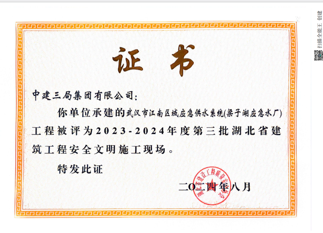 113_21_1776664104.png?wx_fmt=png&from=appmsg